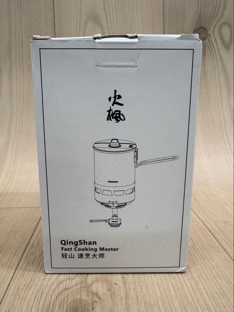 N227 FIREMAPLE クッカー アウトドア 600mL