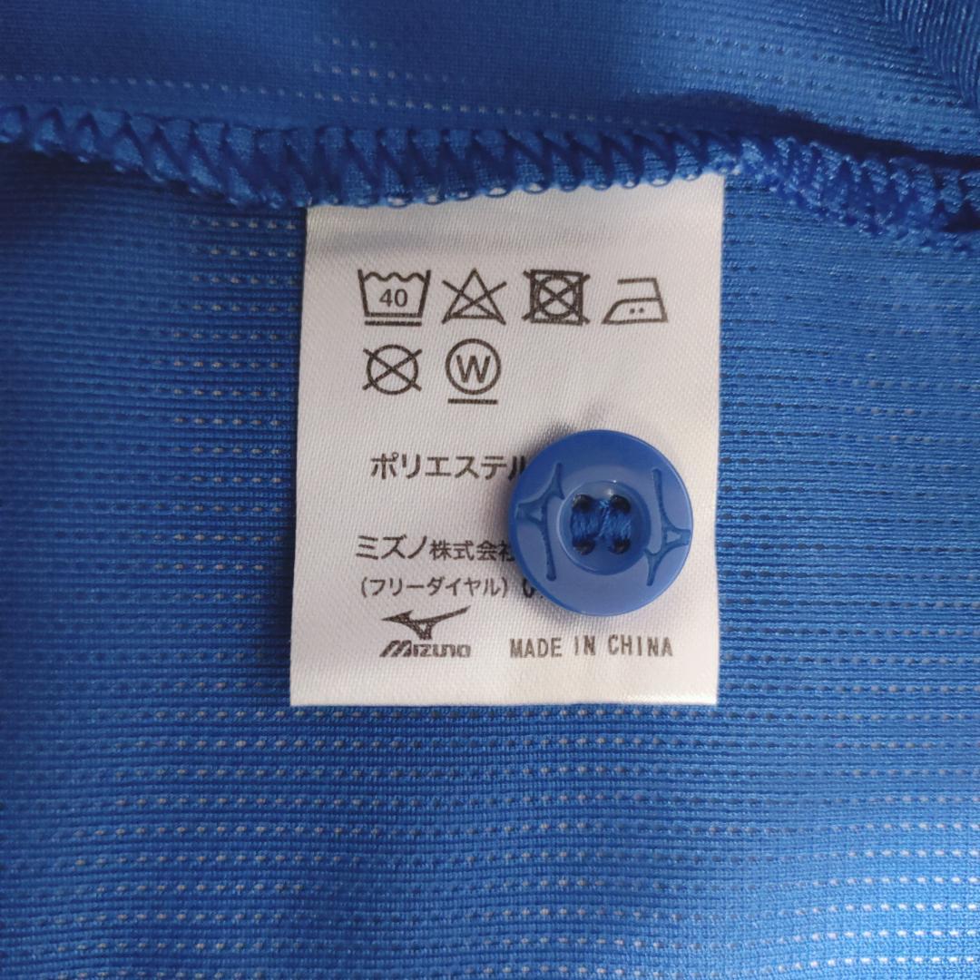 中日ドラゴンズ レプリカユニフォーム ビジター 根尾昂 7 Sサイズ