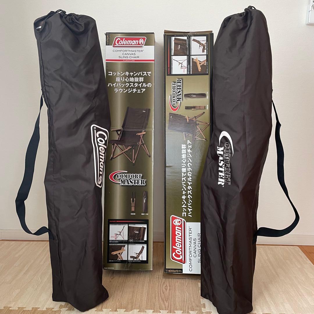 コールマンコンフォートマスター　キャンバススリングチェア2脚セット⭐️お値下げ