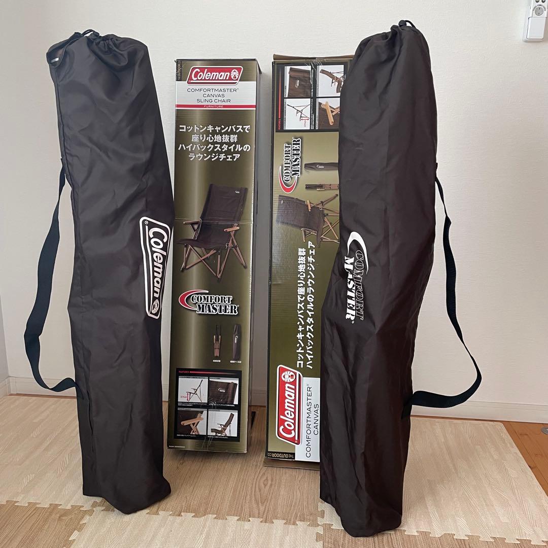 コールマンコンフォートマスター　キャンバススリングチェア2脚セット⭐️お値下げ