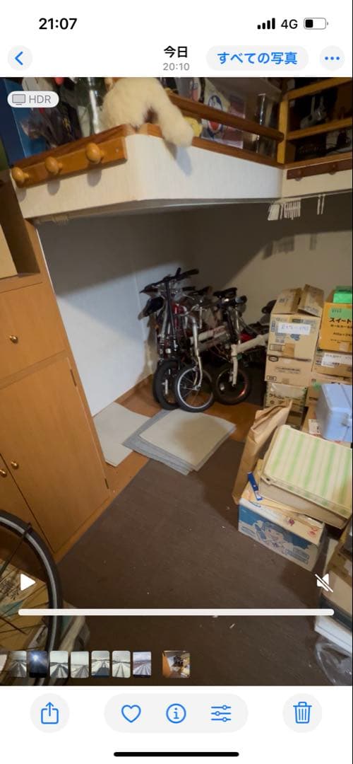 PANTHER 折りたたみ自転車 PANTHER ホワイト赤１６インチ　再出品