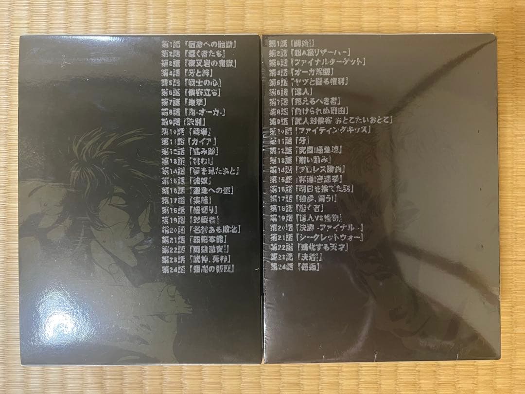 グラップラー刃牙 アニメ DVD BOX セット フィギュア 刃牙 漫画