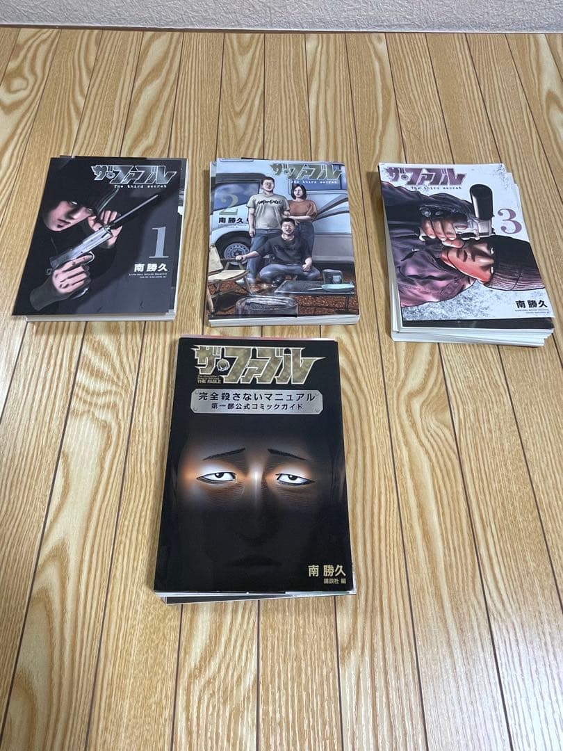 【裁断済み】ザ・ファブル全22巻＋セカンド全9巻+サード全3巻+公式ガイド