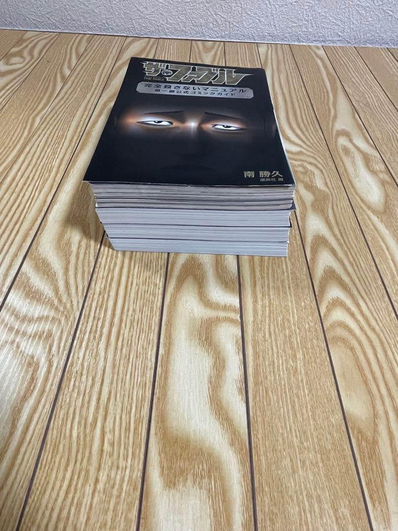 【裁断済み】ザ・ファブル全22巻＋セカンド全9巻+サード全3巻+公式ガイド