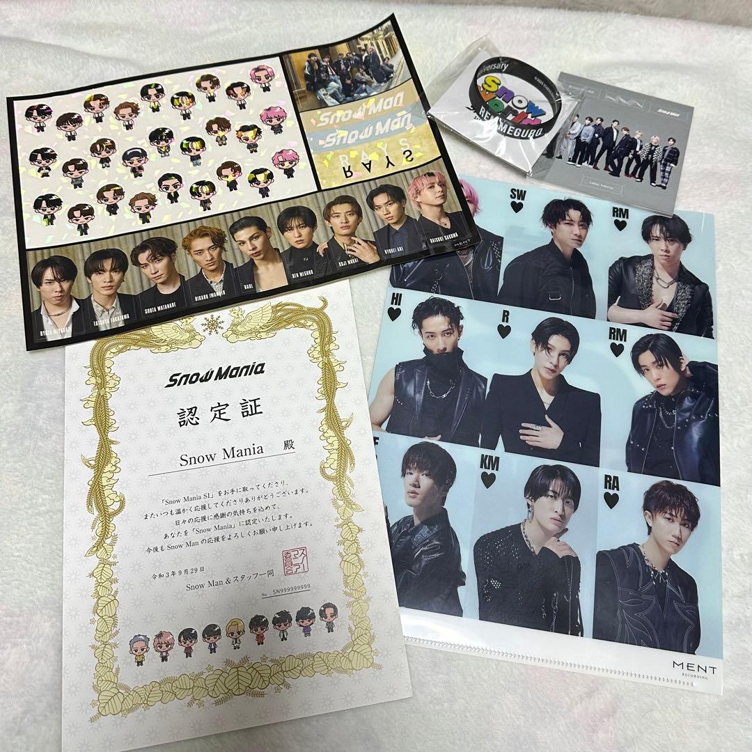  Man アルバムまとめ売り