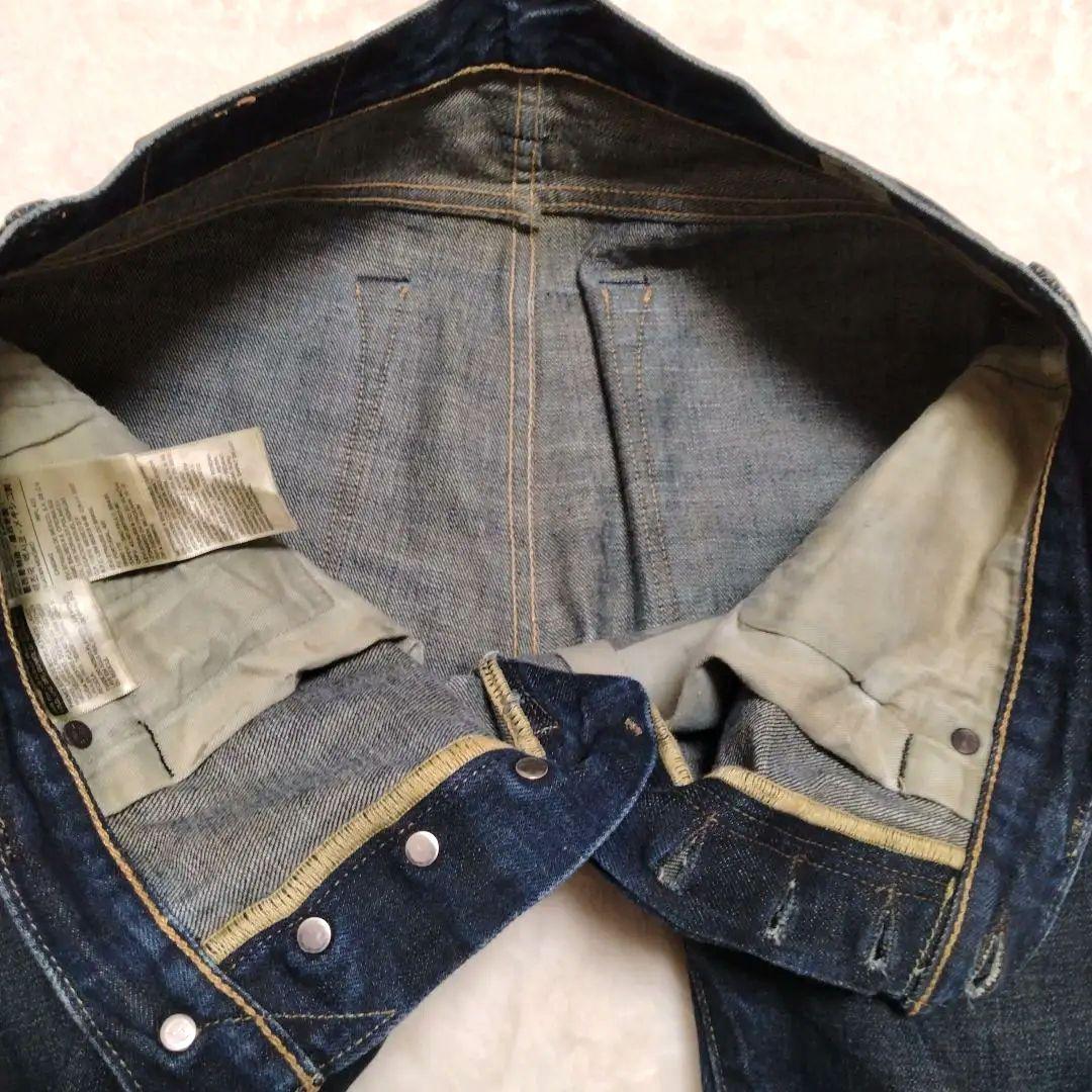 Levi's 501 CT 赤耳 WHITE OAK ストレートデニム W33