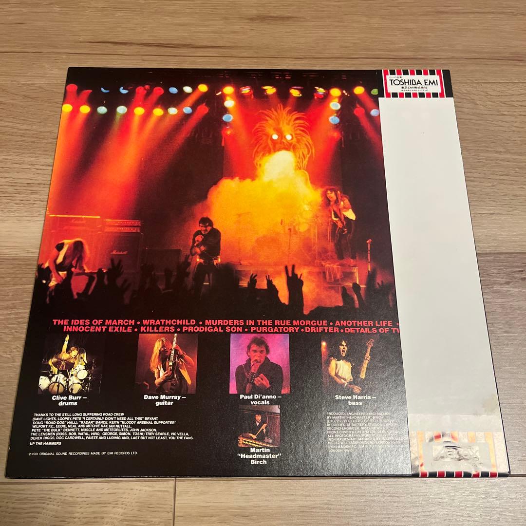 【美品】IRON MAIDEN / アイアン・メイデン キラーズ