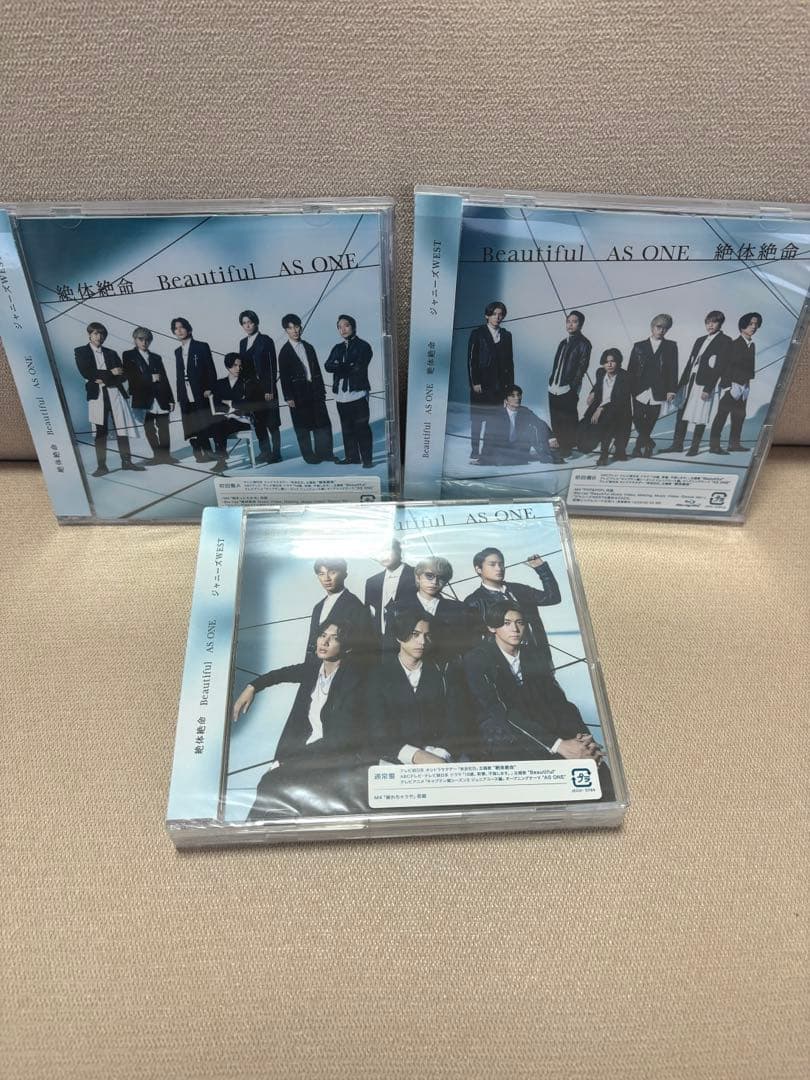 【WEST.】ジャニーズWEST CD・DVDまとめ売り