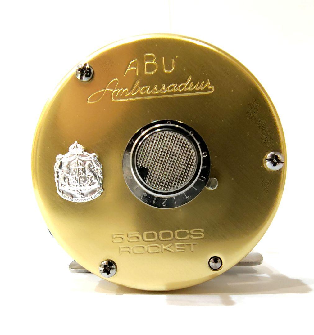 アブ5500csロケット　シャンパン