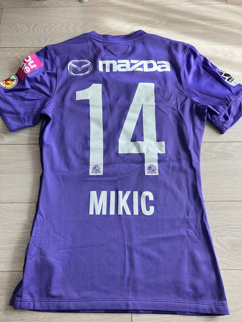 Nike Dri-FIT サンフレッチェ　ミキッチ　Sサイズ