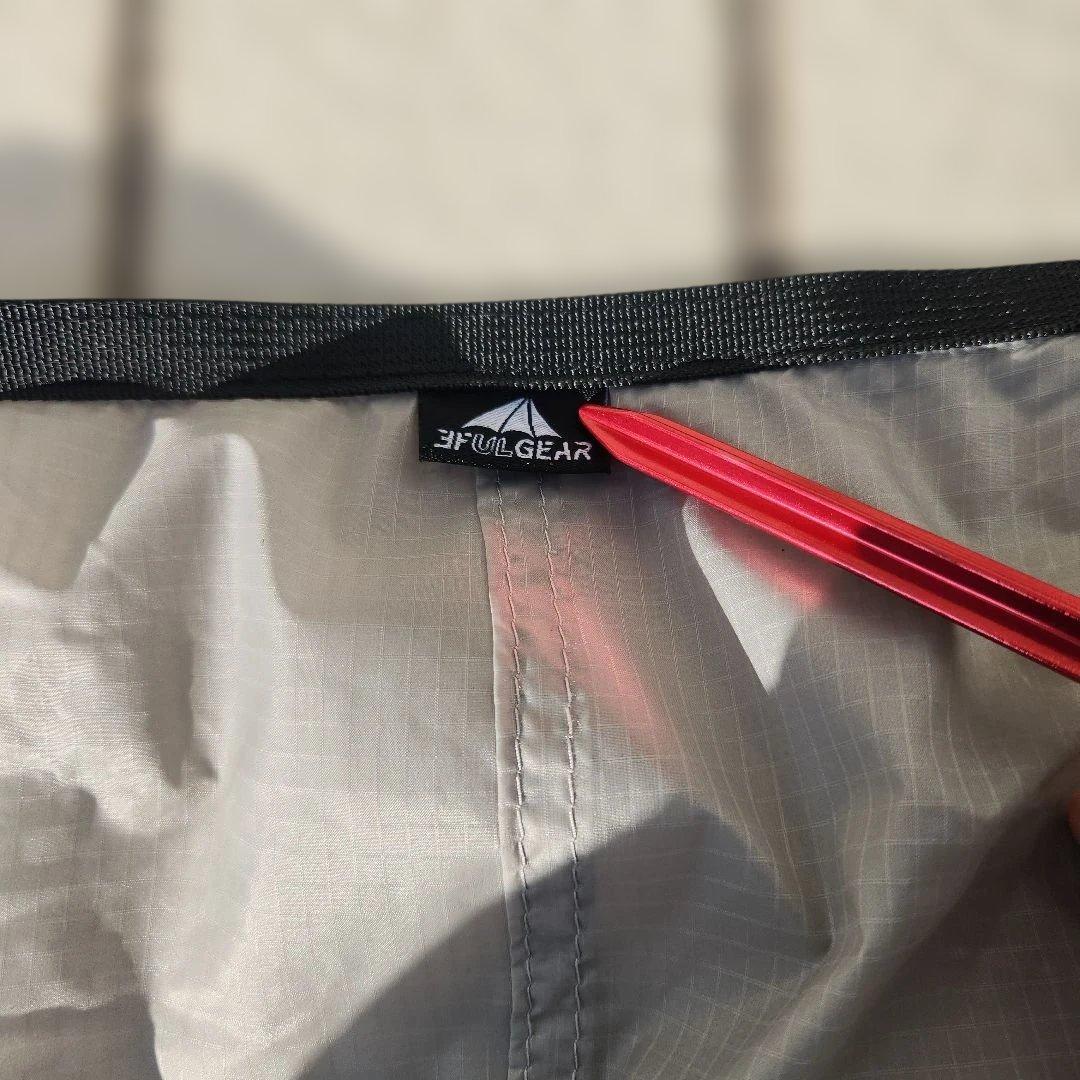 3F UL GEAR LANSHAN2 ランシャン2 グレー