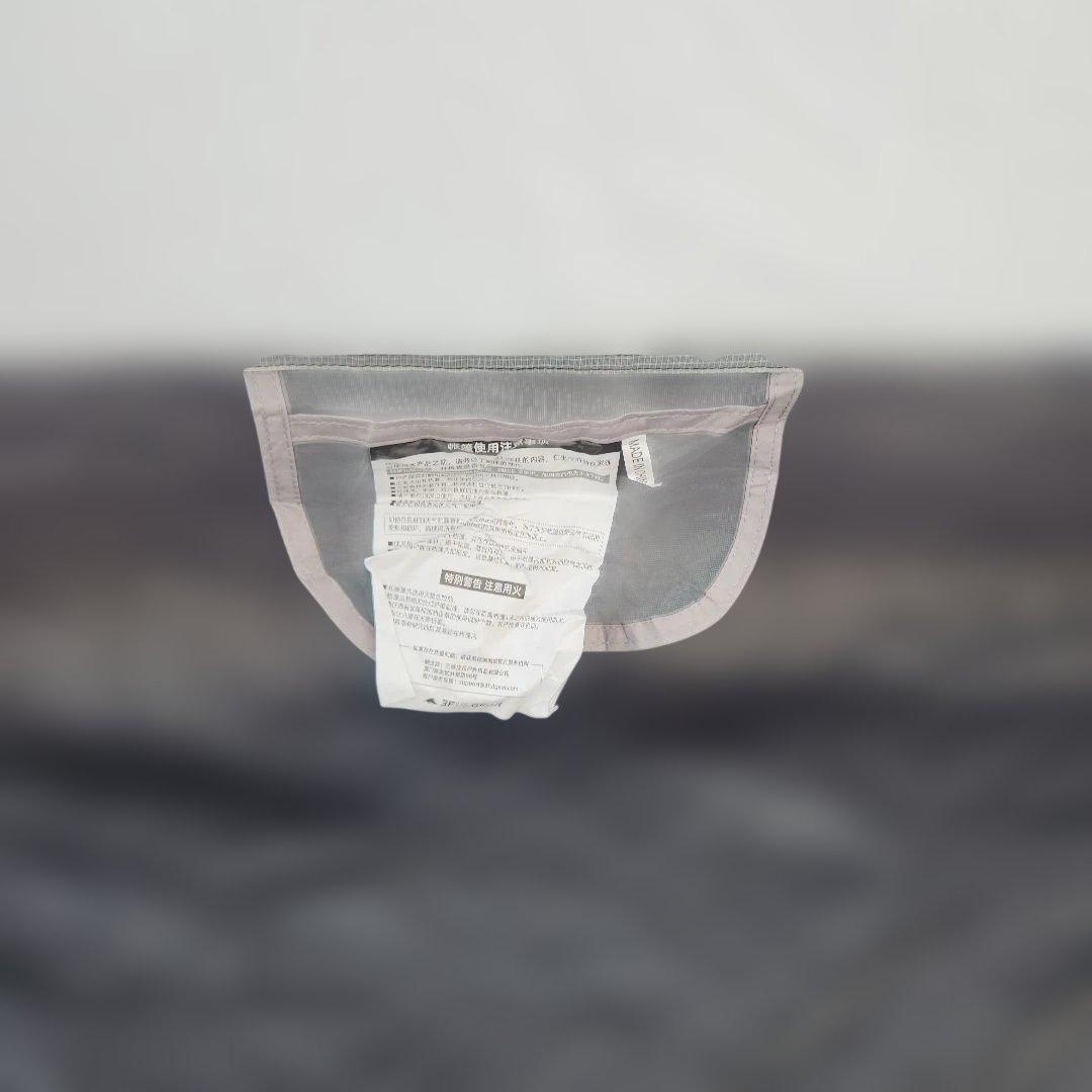 3F UL GEAR LANSHAN2 ランシャン2 グレー