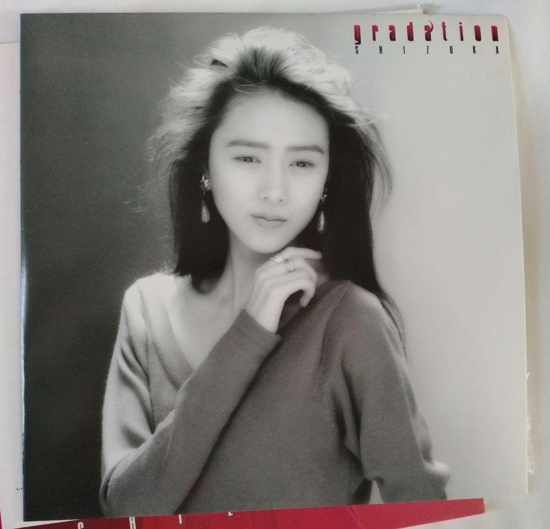 【匿名配送】工藤静香　gradation　グラディション　初のベスト盤　レコード