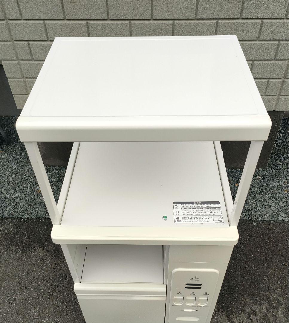 エムケー精工 キッチン収納庫 SK-206 レンジ台 米びつ付