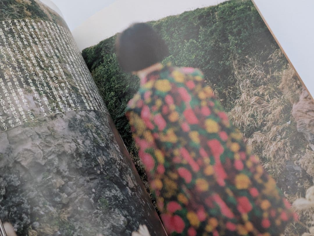 壱岐島限定 COZIKI 漫画カルチャー誌1 2 3号 全巻セット