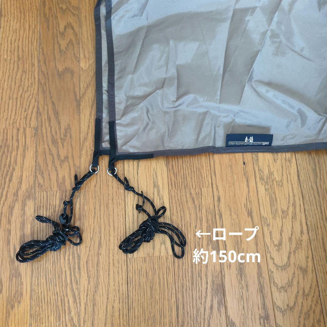 ogawa (オガワ) タープ 五角形タイプシステムタープペンタ3×3 ブラウン