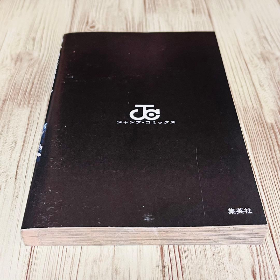 【超希少】ブリーチ 1巻 1刷 初版 久保帯人 ジャンプ 集英社 ④