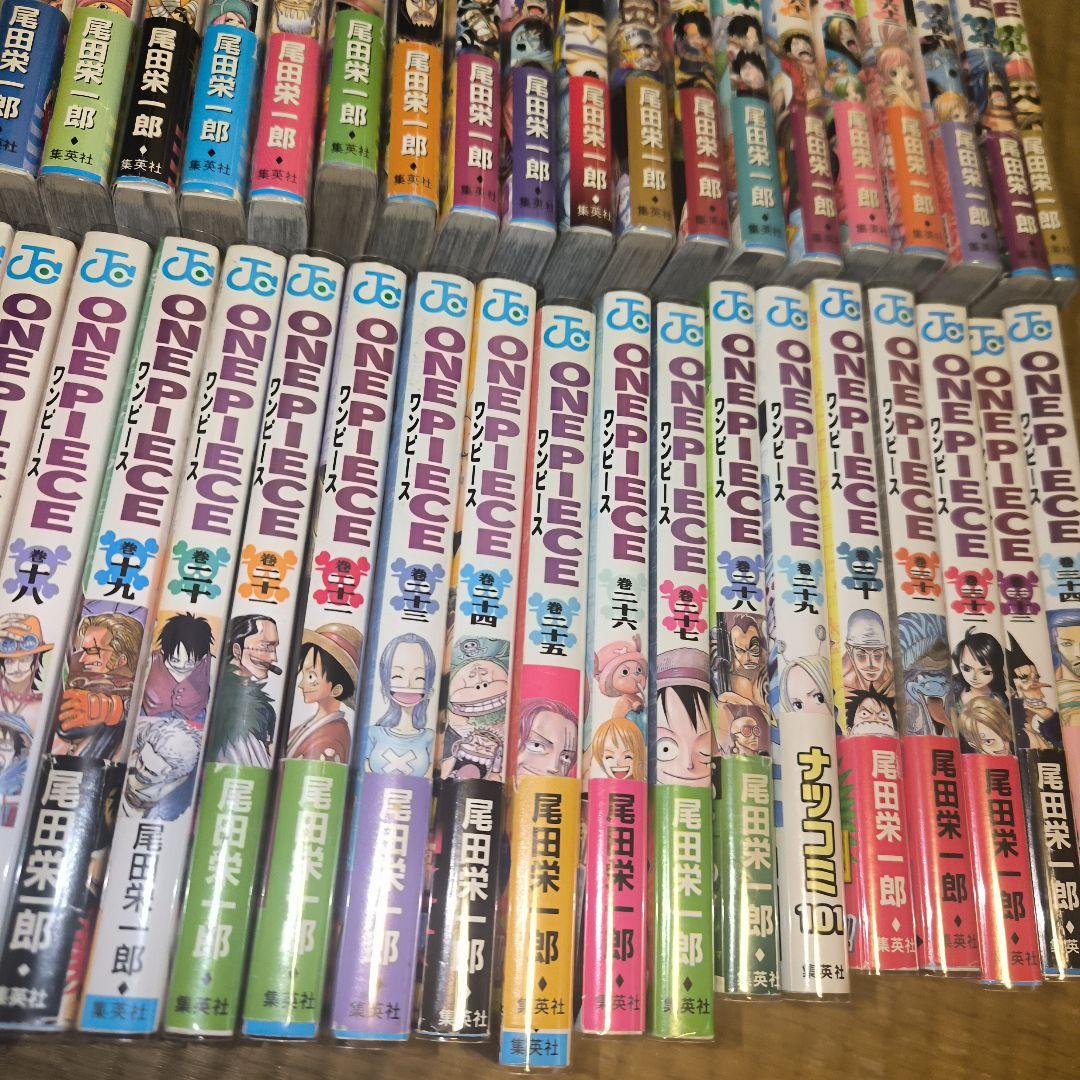 ワンピース 初版