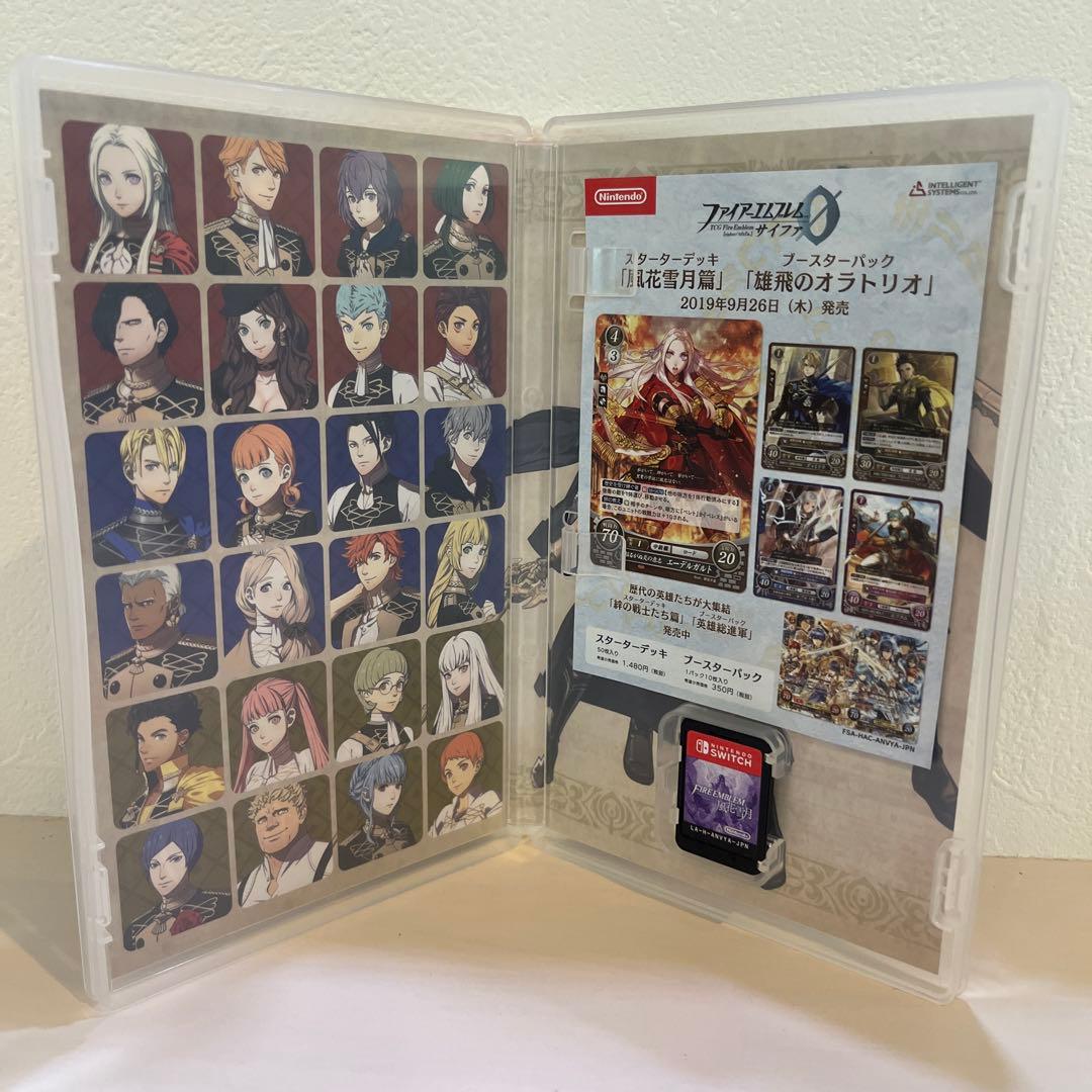 ファイアーエムブレム 風花雪月＋風花雪月無双セット