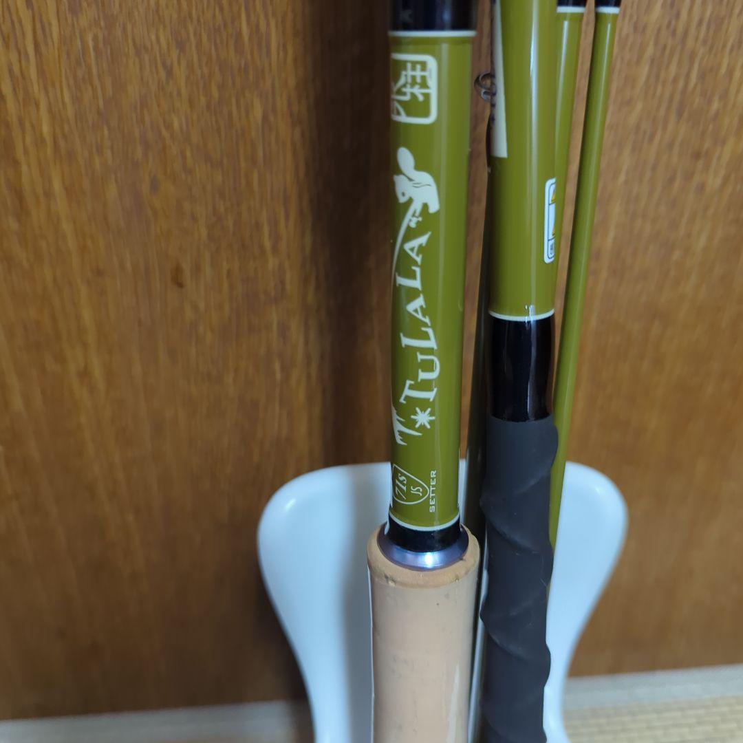 TULALA Jet Setter 氷柱ツララジェットセッター71S