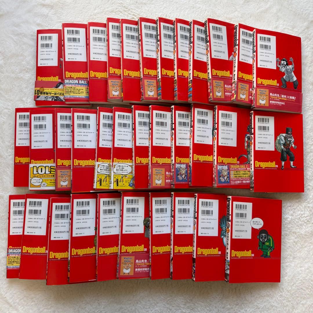 ドラゴンボール 完全版　全巻セット 01-34巻　鳥山明