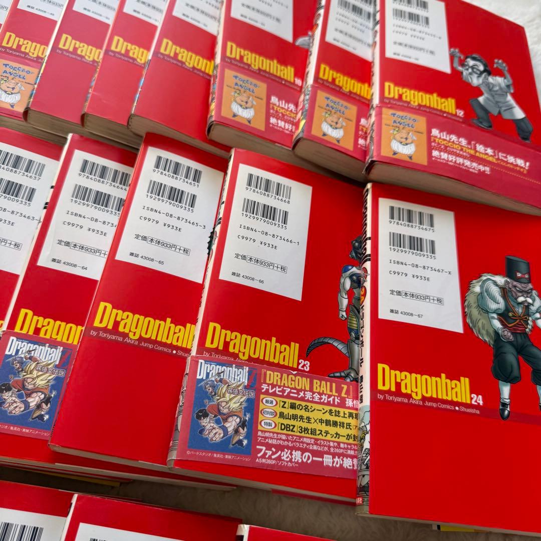 ドラゴンボール 完全版　全巻セット 01-34巻　鳥山明