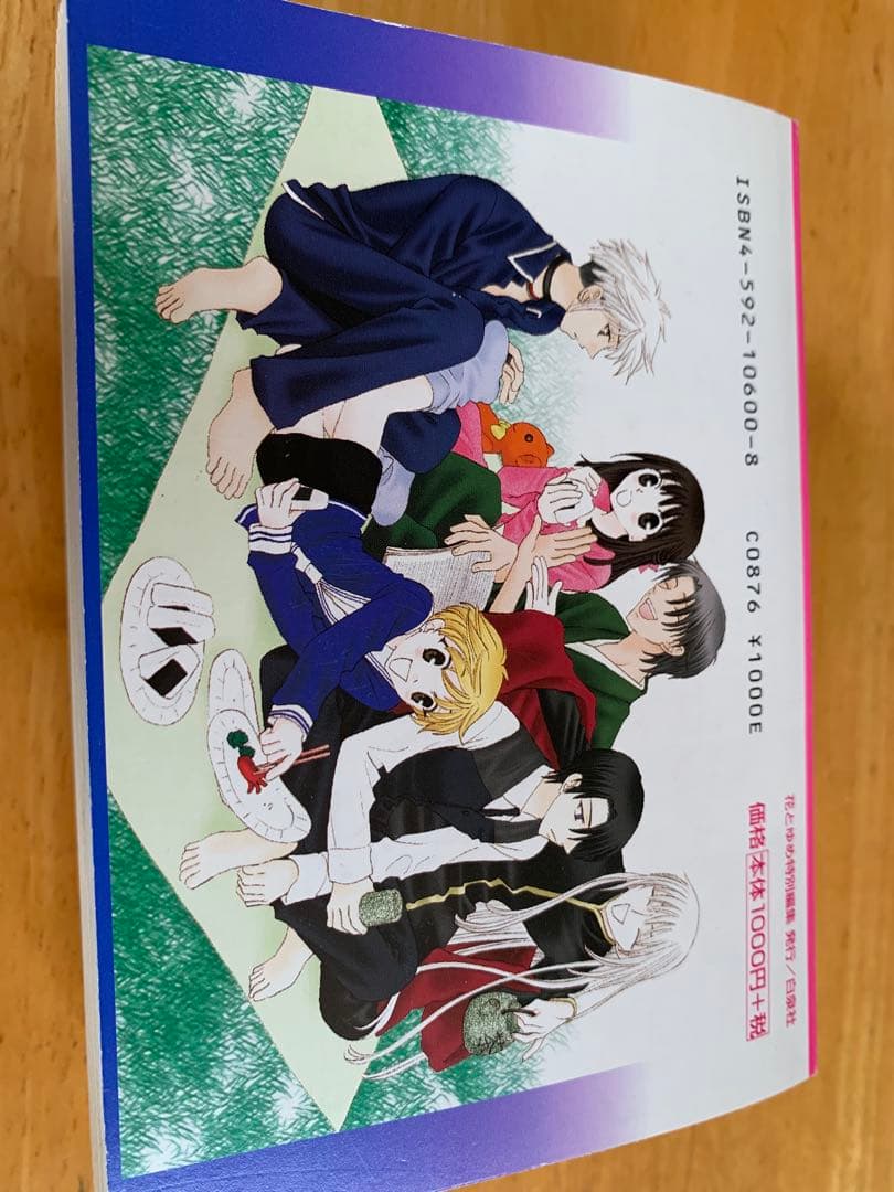 【美品】フルーツバスケット　グッズセット19種　非売品　貴重