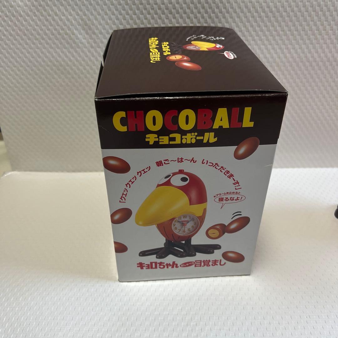 【箱あり】キョロちゃん　目覚まし時計　チロルチョコ　音鳴ります