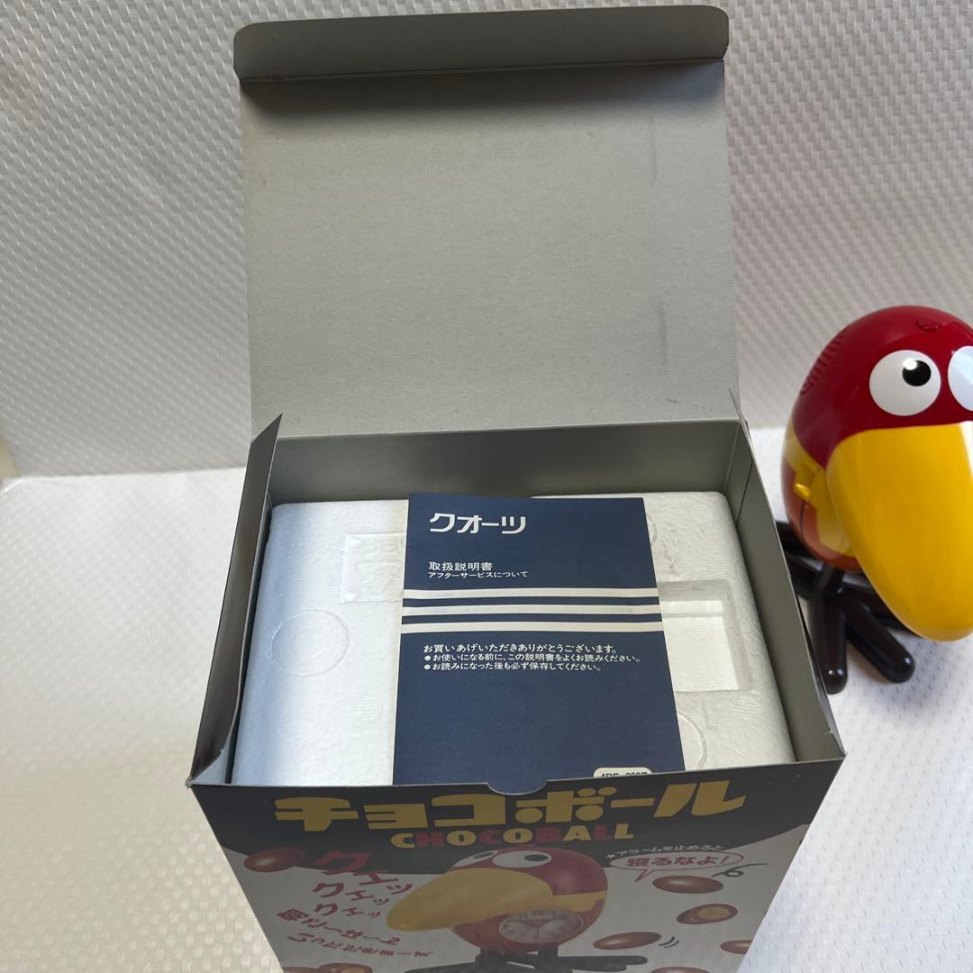 【箱あり】キョロちゃん　目覚まし時計　チロルチョコ　音鳴ります