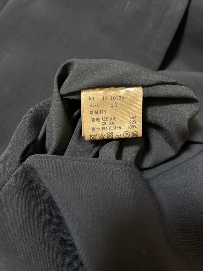 【美品】TODAYFUL Collarless Twill Vest 38❣️