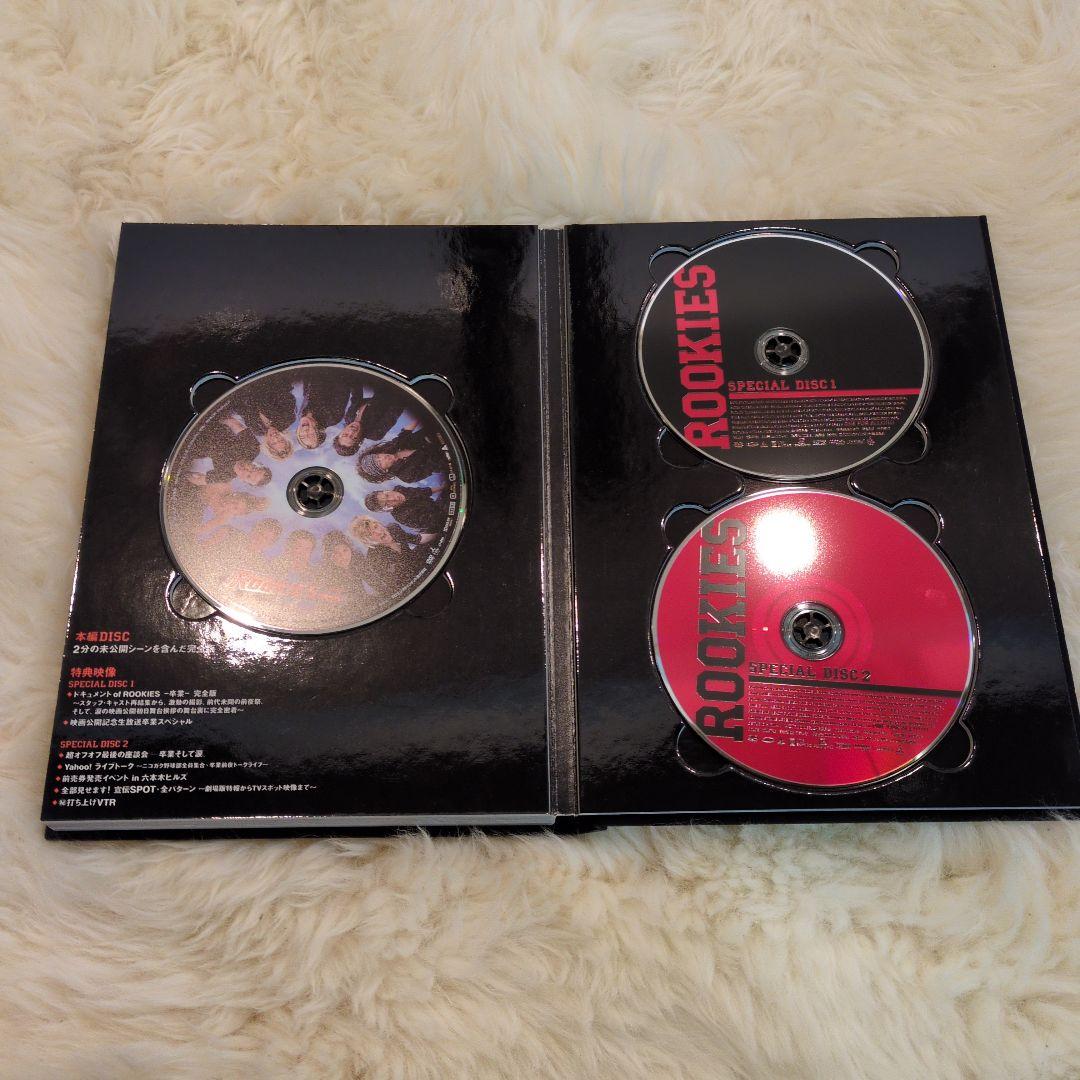 ROOKIES 最終DVDアルバムLASTDVD卒業