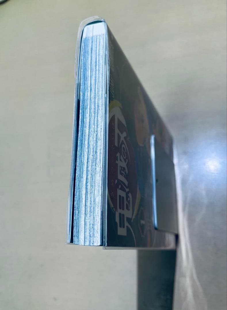 【全巻初版】鬼滅の刃 全23巻 ★ 全巻 帯付き・チラシ付き + おまけ