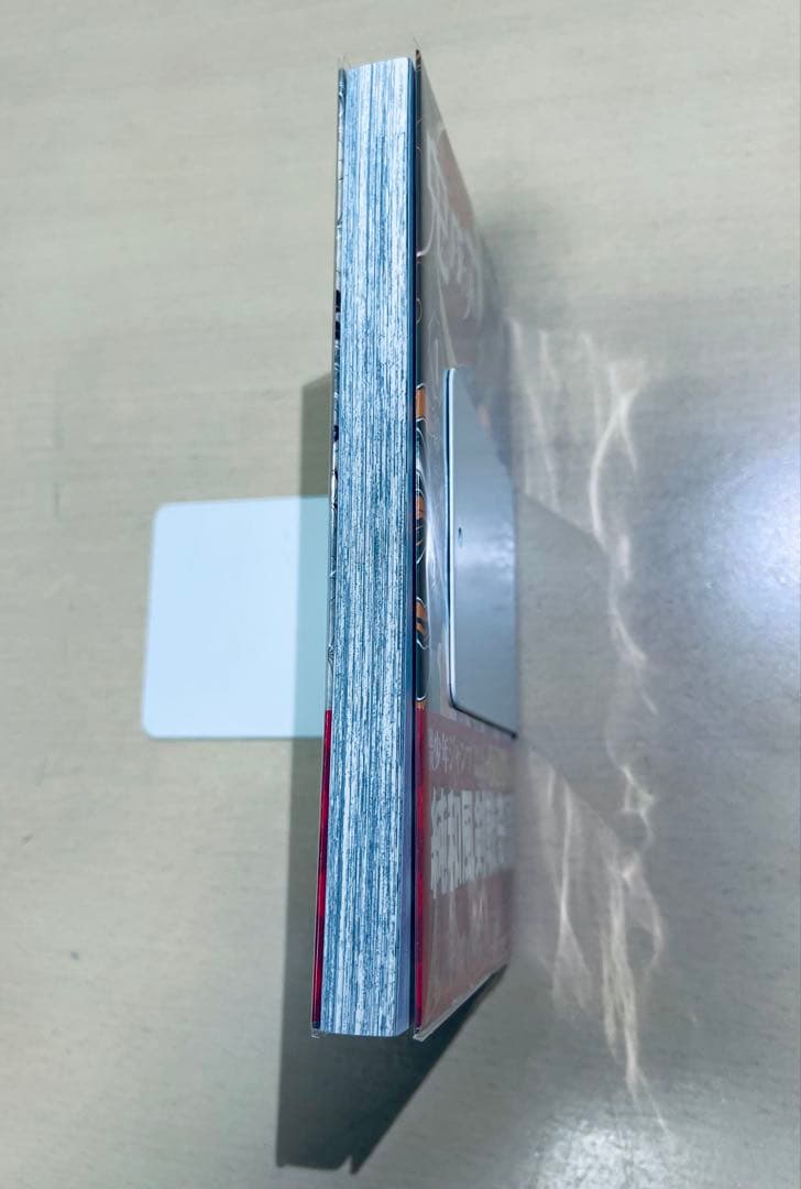 【全巻初版】鬼滅の刃 全23巻 ★ 全巻 帯付き・チラシ付き + おまけ