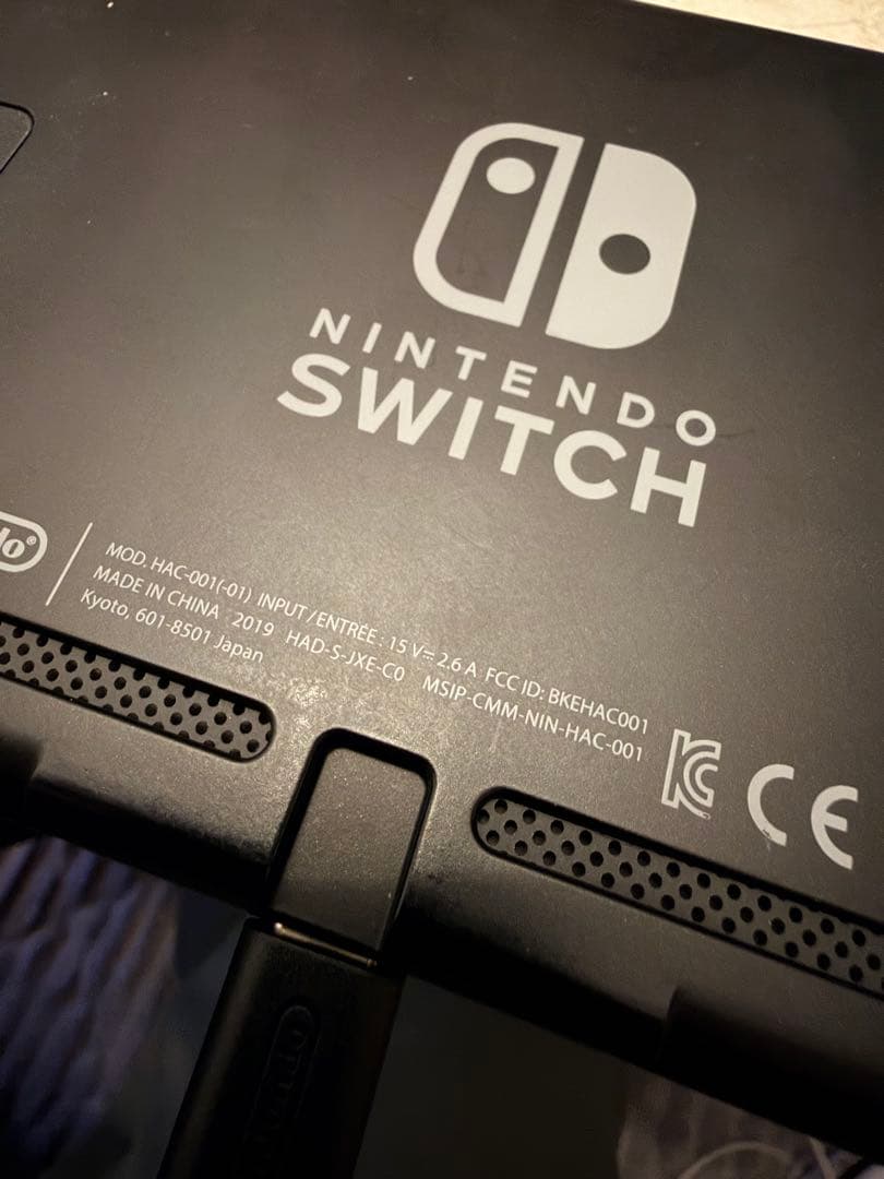 【早いもの勝ち】Nintendo Switch グレー 本体