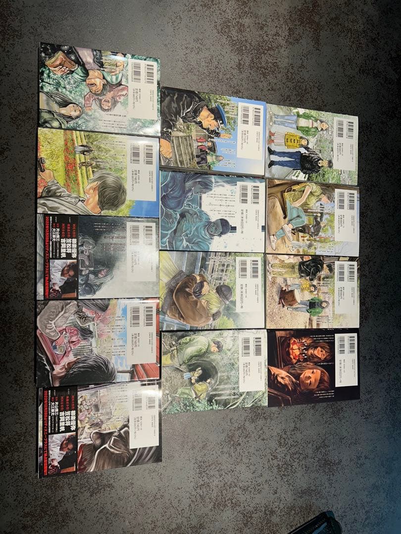 ガンニバル　1-13巻　全巻セット