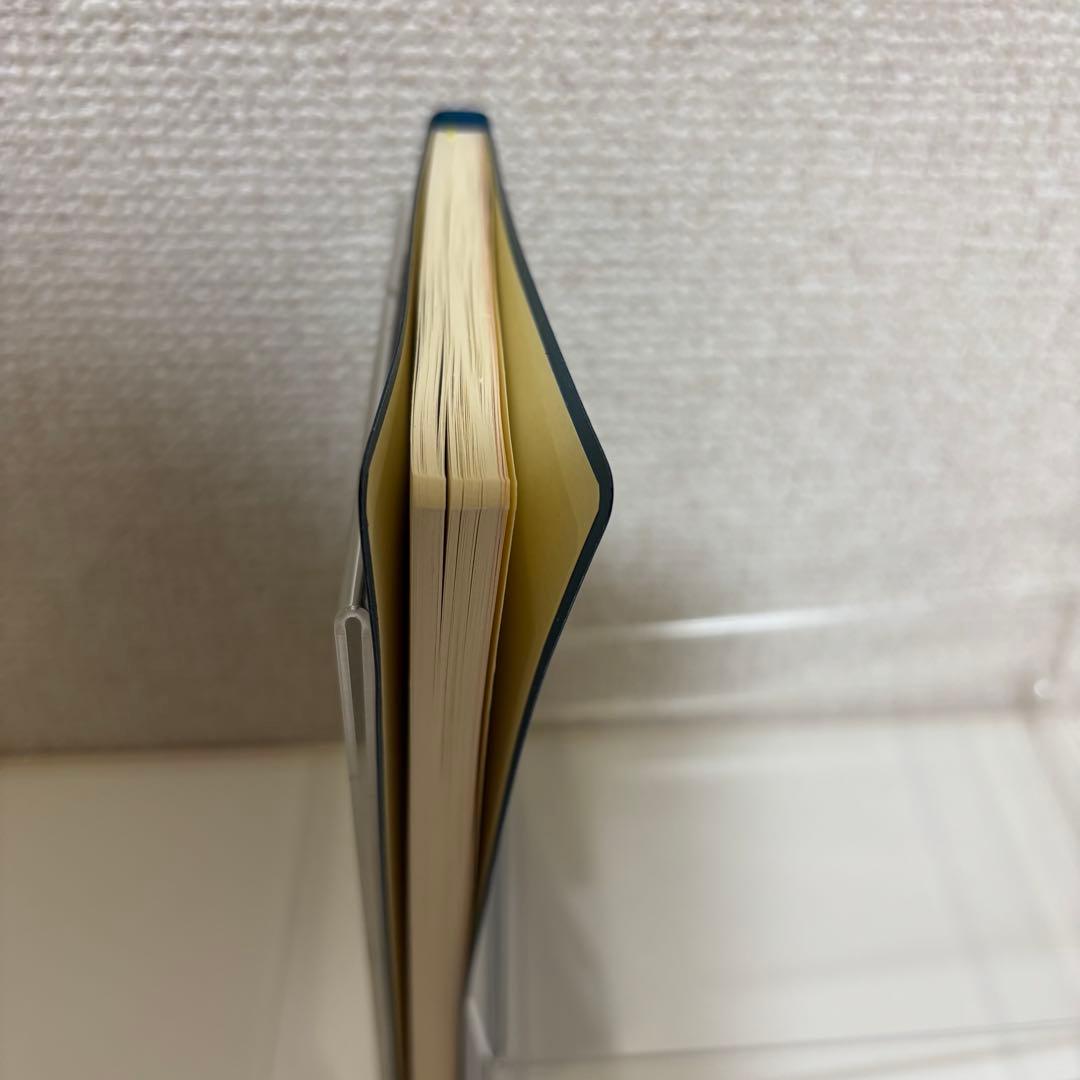 アストロエフェメリス1900年〜2100年 　(携帯用ポケット天文暦)　石川源晃