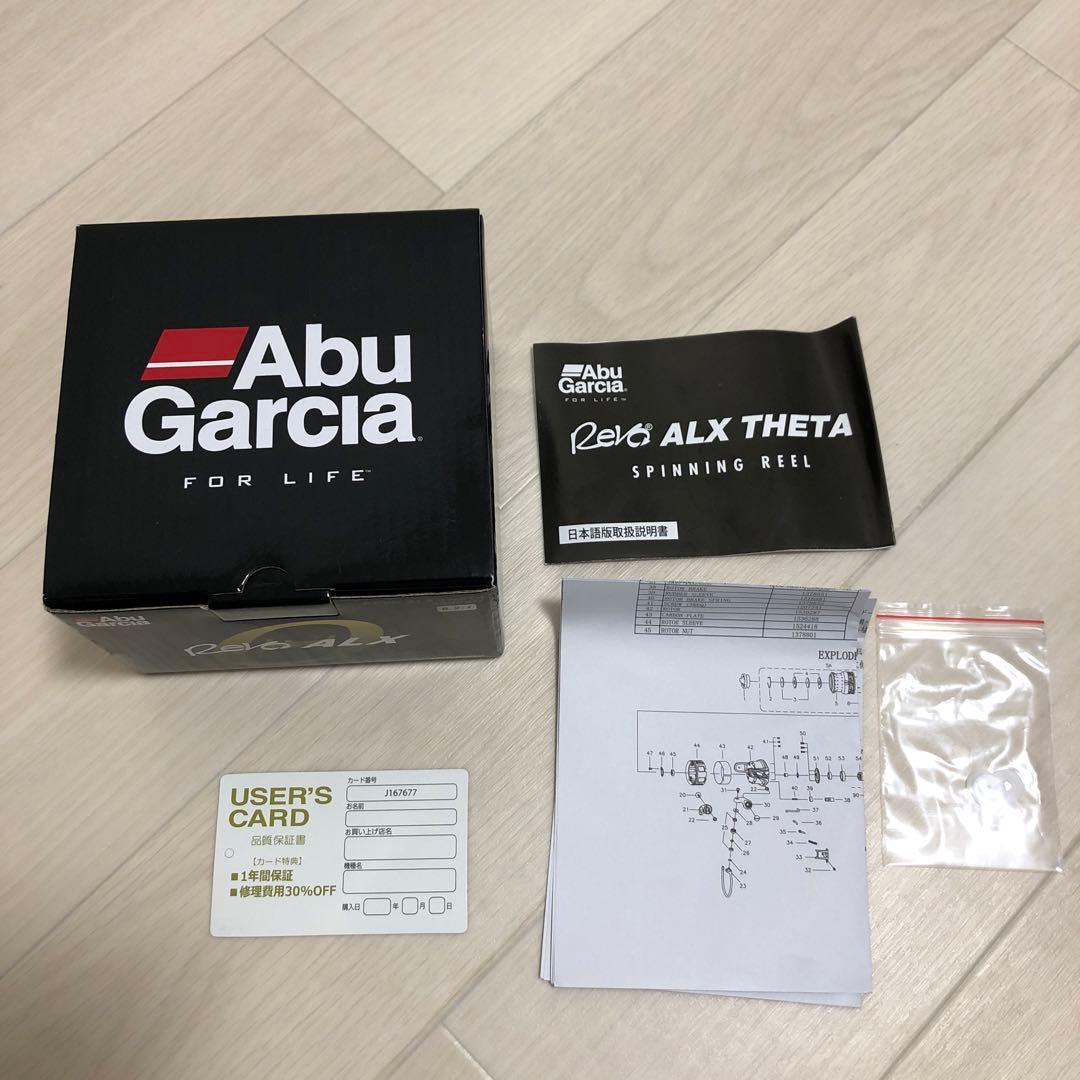 Abu Garcia Revo ALX 3000SH スピニングリール
