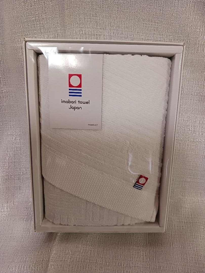 今治タオル　１７枚セット(箱無し)