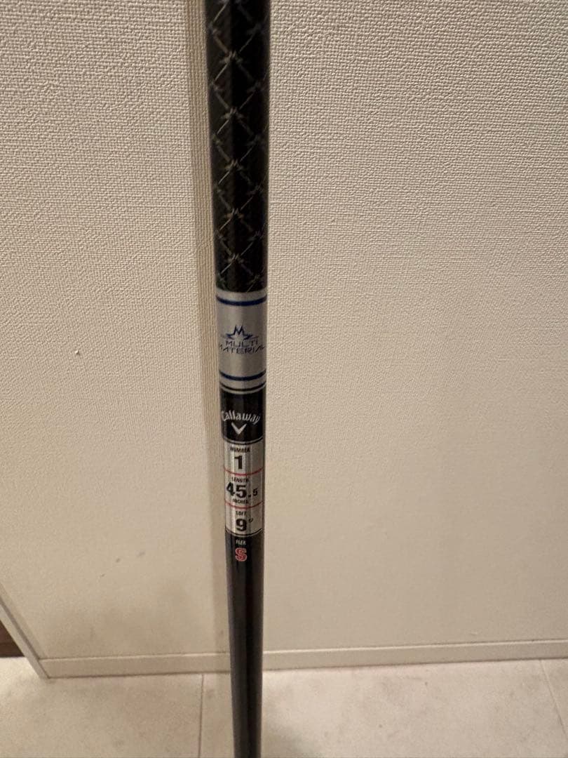 Ai SMOKE max Dドライバー 9.0° TENSEI50S