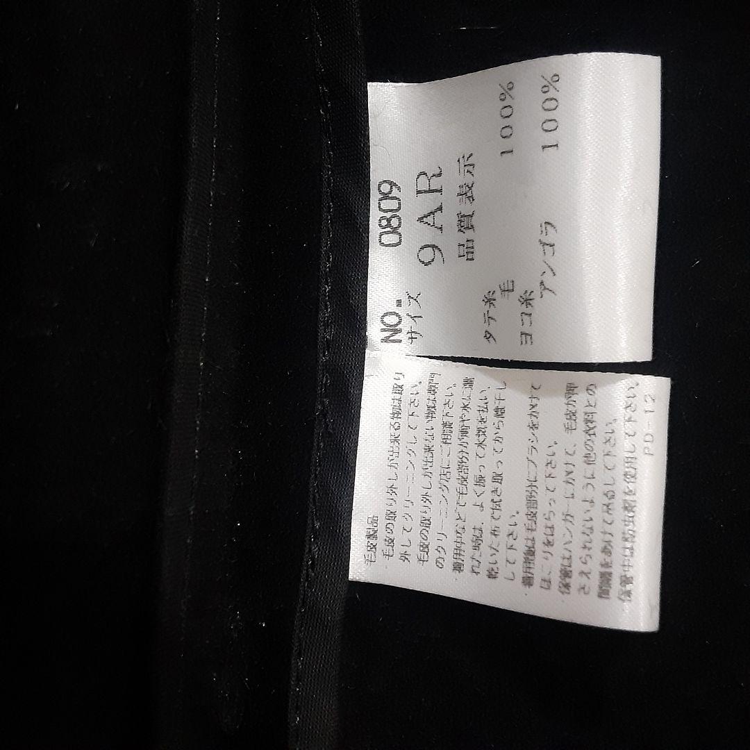 ロブアート　極美品　アンゴラ　リアルファー　フード付きケープコート　黒　日本製