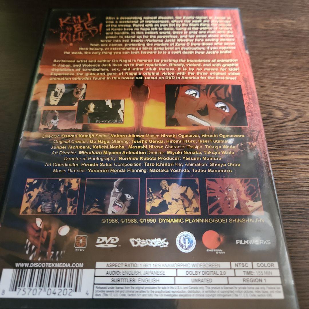 アニメ VIOLENCE JACK Complete OVA Collection