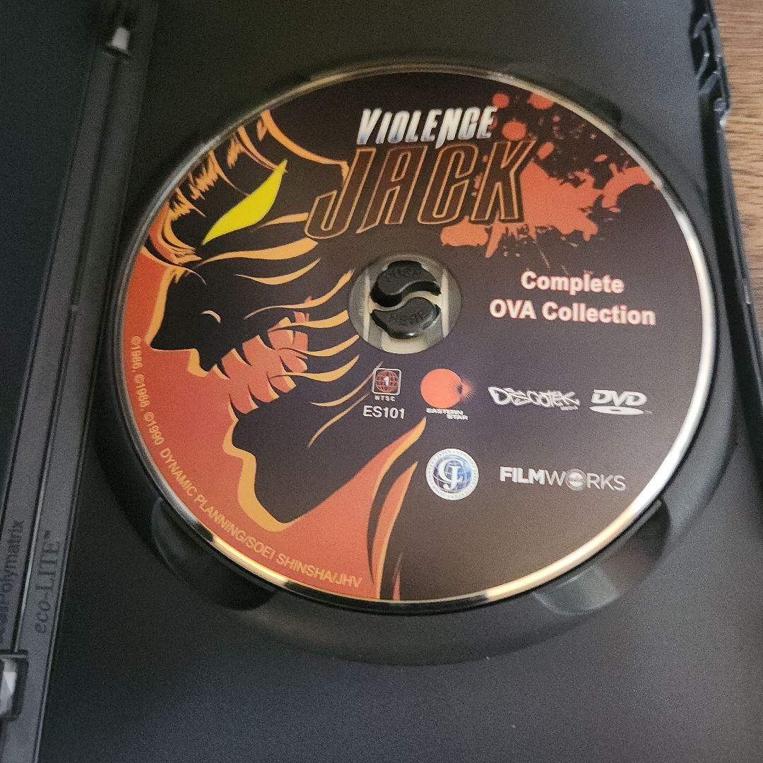 アニメ VIOLENCE JACK Complete OVA Collection
