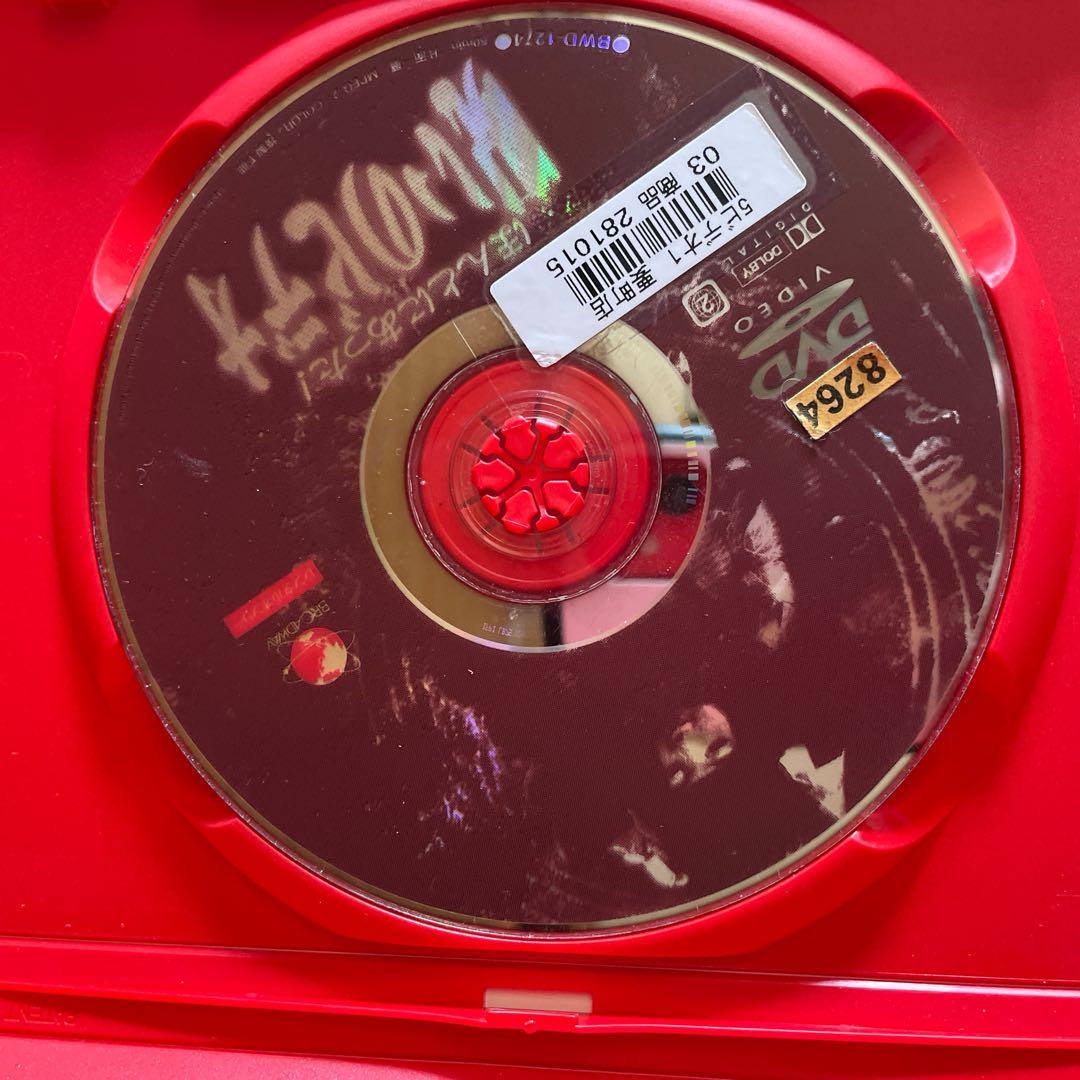 ほんとにあった！呪いのビデオ　レンタル盤　1~49