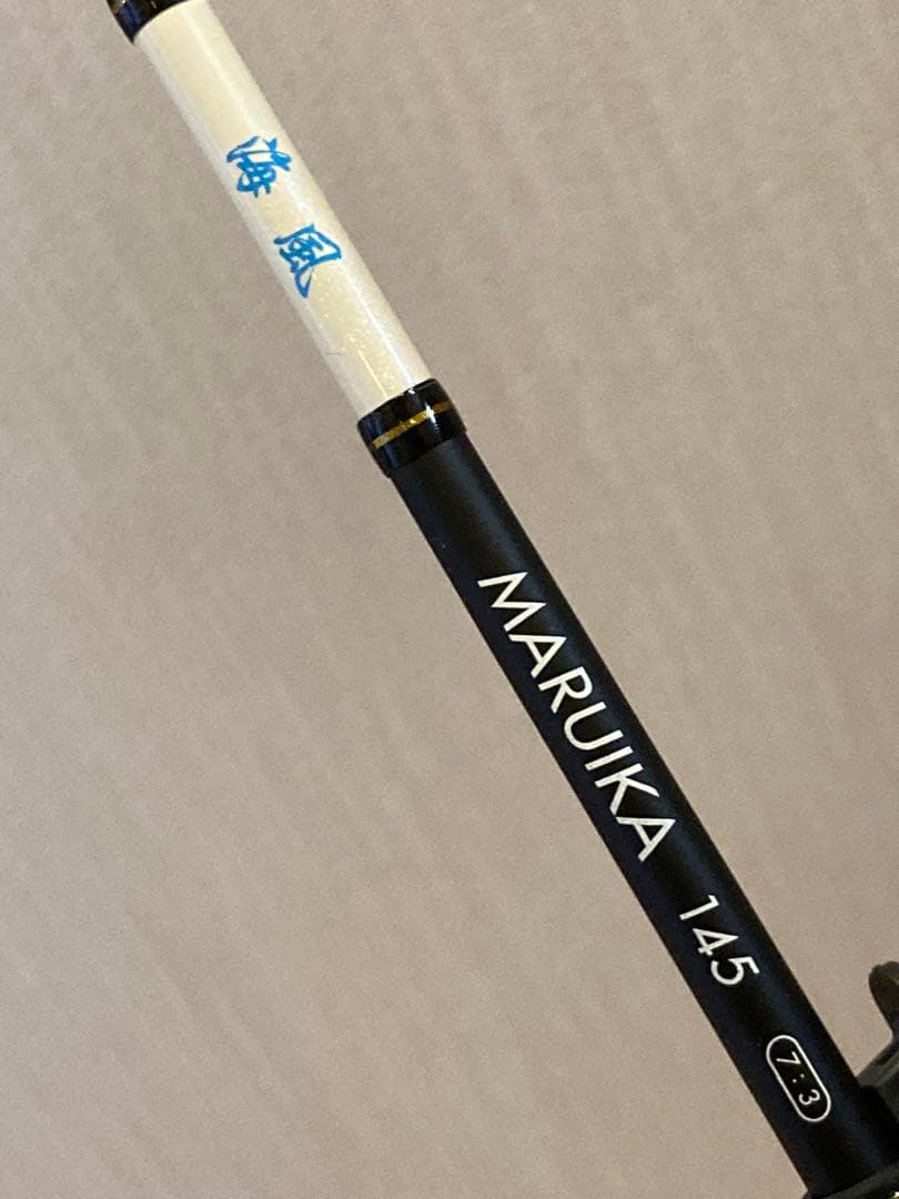 MARUIKA 145cm イカメタルに最適!