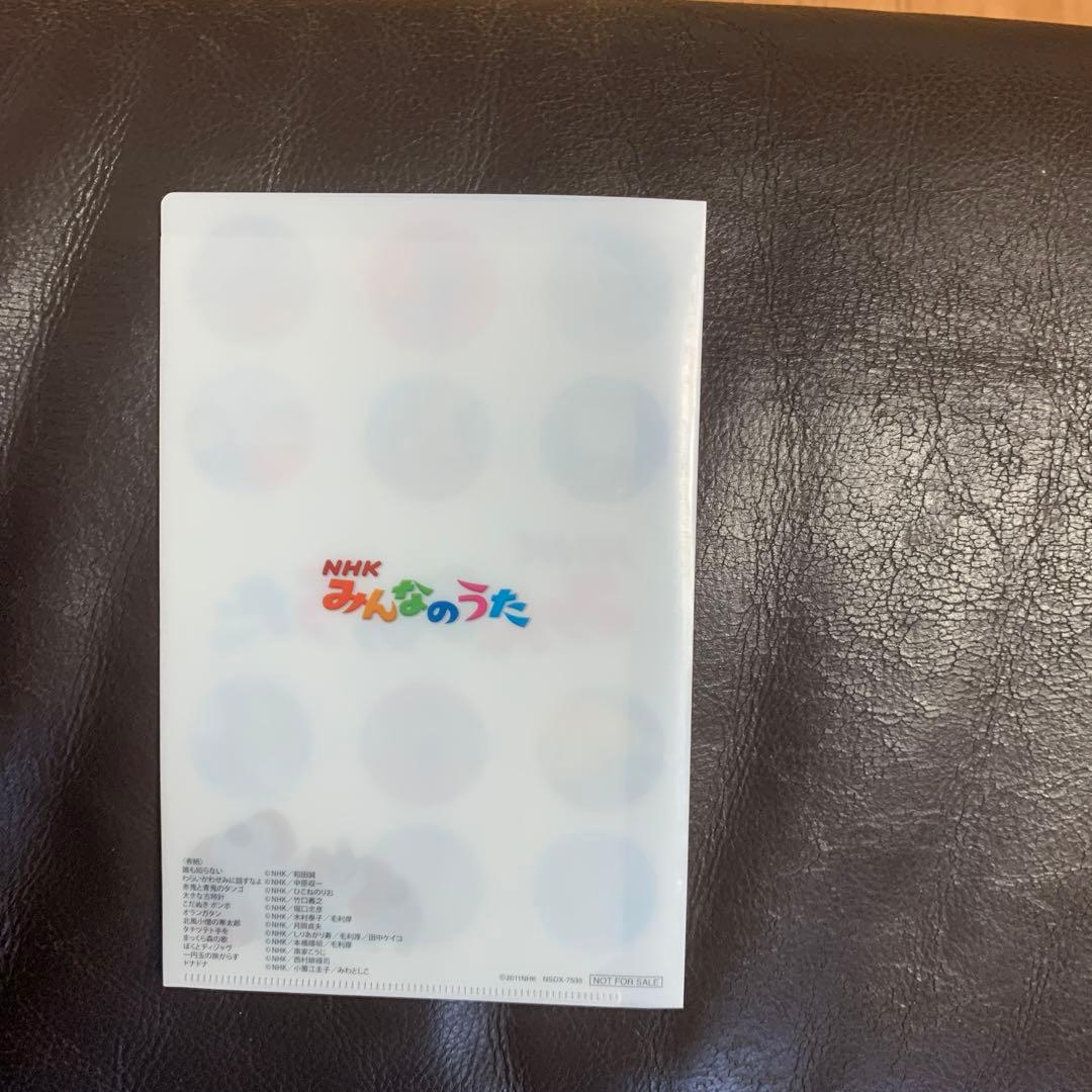 初回生産版超レア生産終了商品NHK みんなのうた DVD-BOX 全12巻