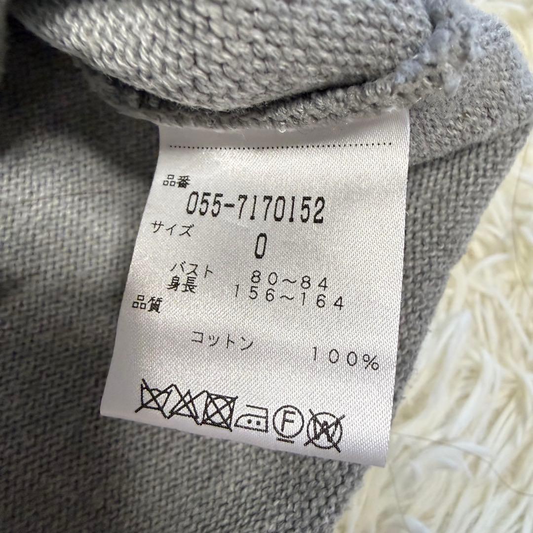 【パーリーゲイツ】美品 ニットセーター ニコちゃん グレー 0サイズ レディース