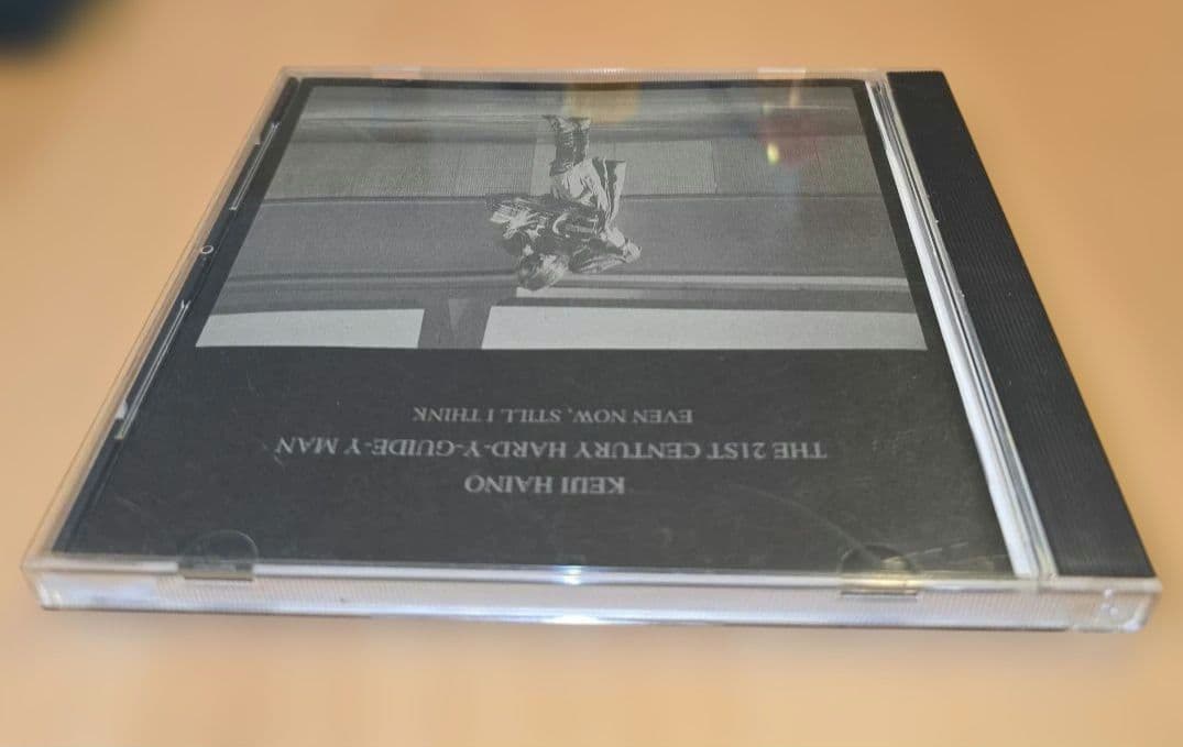 灰野 敬二　こんなになってもまだ考えている