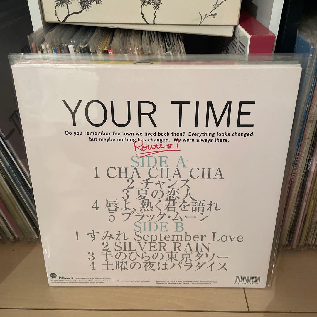 一十三十一 your time レコード