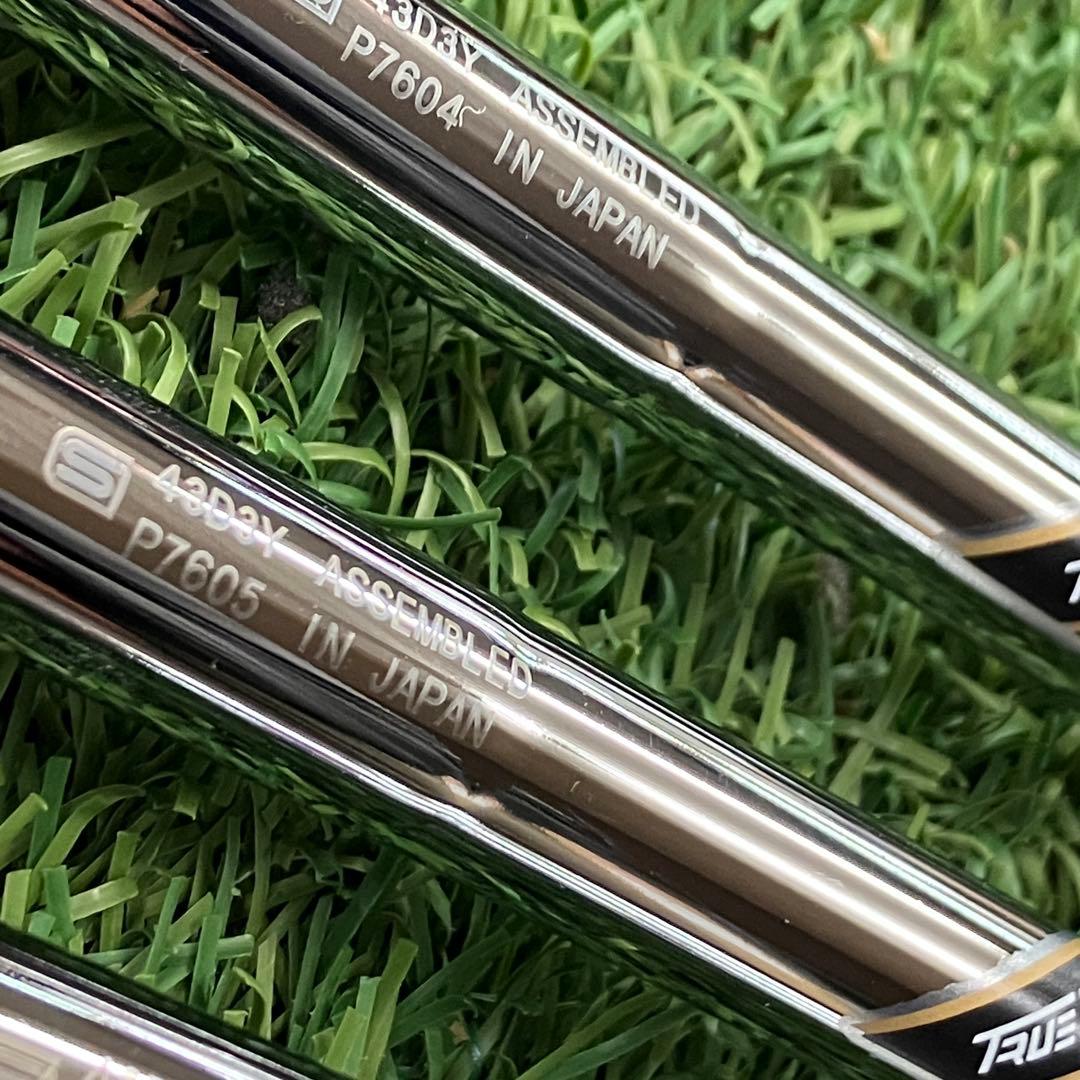 養老工場製 ミズノプロ241 #5-Pw DG EX/S200 USED美品