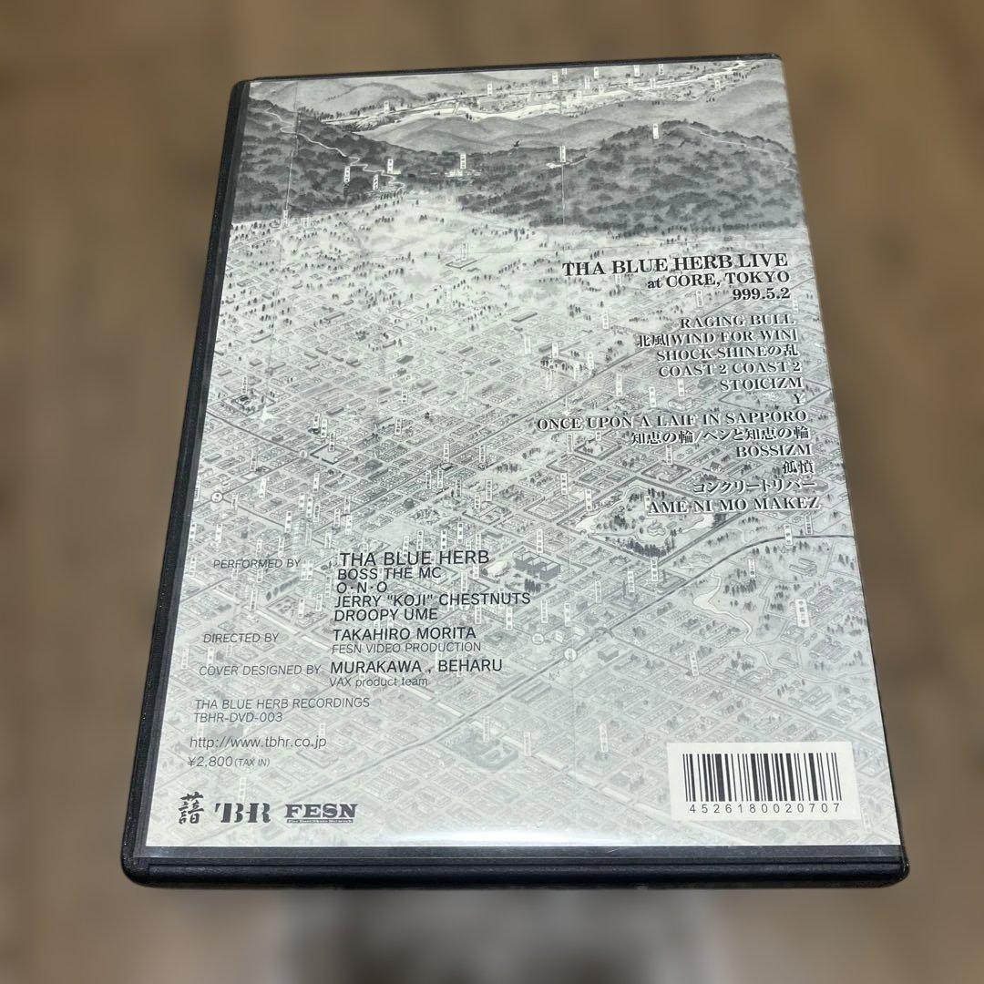 THA BLUE HERB/演武〈完全限定生産〉